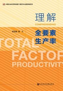斗罗之超兽异次元