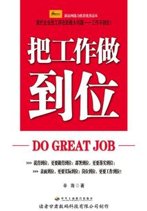 毒宠之爷很绝色