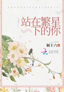 孤独文明