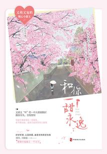 天才系统