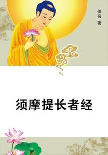 重生之读心女王很高冷