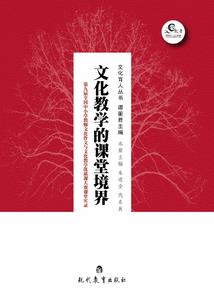 蒸汽之纪元