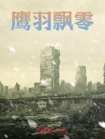 不同的路