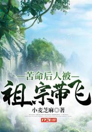 盛夏情殇