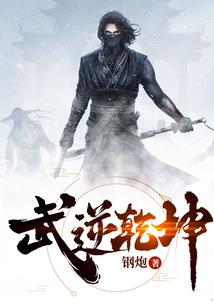 王爷宠妻要逆天