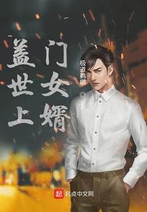 追魂之十个秘密