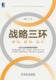 灵女的美妙爱恋