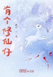 机甲师
