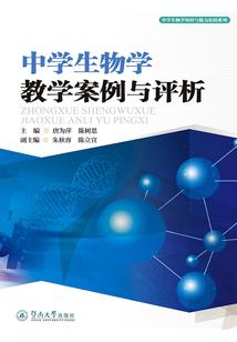 没有机会再爱一次