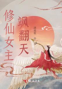 我的左手有恶魔