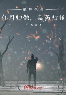 噬月狼王