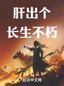 水公主