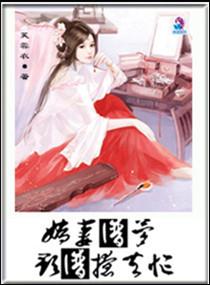 央土纪元