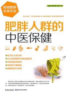 宝贝来哟