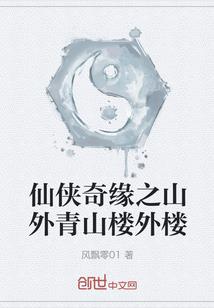 娜么喜欢你