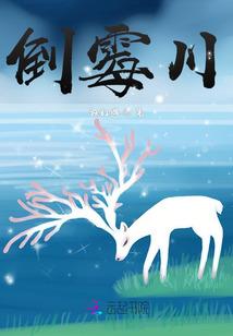 不知何事萦怀抱