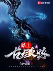 暗恋者，你还好么
