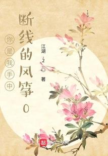 太上龙渊