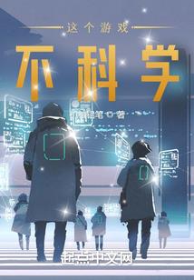 反清除手册