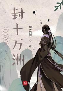 最狂战皇