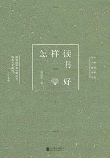 往生驿站