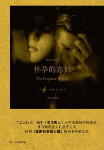 蔚蓝行迹：来生