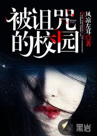 恶魔与剑