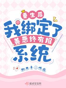 记事本之回心转意