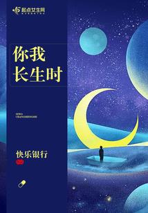 九州天骄传