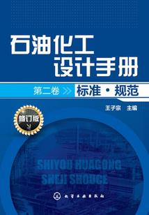 瑶瑶这一生