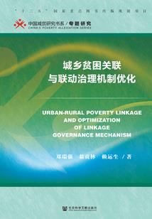 拽少恋上恶丫头