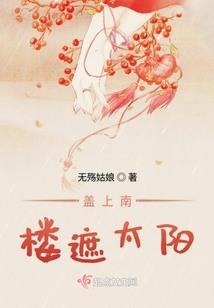 绝对的完美男友