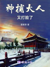 勿许子期