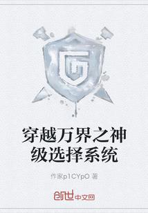 紧急防卫