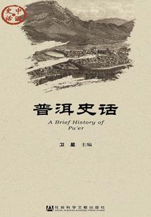 后会有余生
