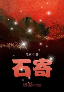 一路上有你