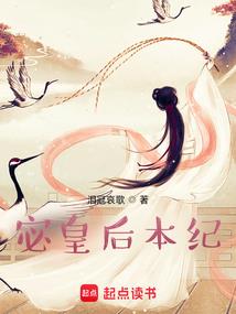 尸地逃生