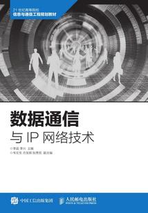 兔妖游尘