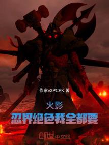 为你我曾不顾一切