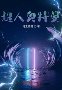 却顾