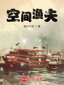 世界里一终端的路