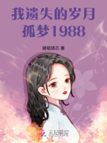 我就是神的存在