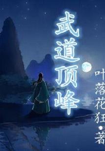 快穿之他总想官宣