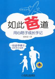无限修改自己
