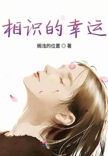 地下龙城