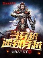 这个世界不再正常