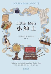 关于我在江湖漂的那些年