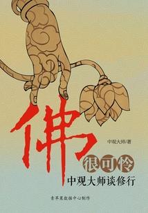 重生之玖月无双