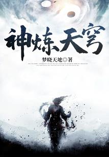岁岁念安安