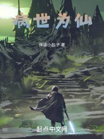 超神之剑